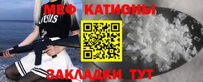 PSILOCYBIN Заводоуковск