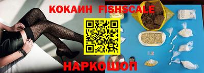 а пвп мука Донской