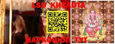 а пвп мука Донской