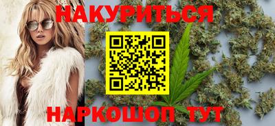 а пвп мука Донской