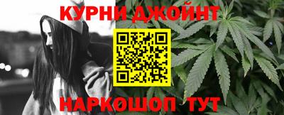 не бодяженный Дубна