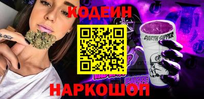марихуана Донецк