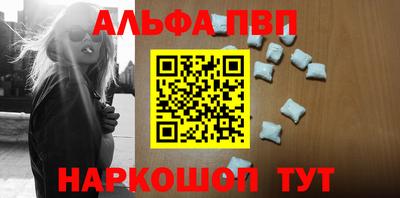 не бодяженный Дубна