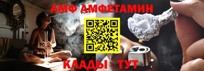 MDMA Premium VHQ Жуковский