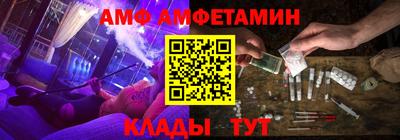 марихуана Донецк