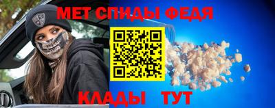 синтетический гашиш Заволжье