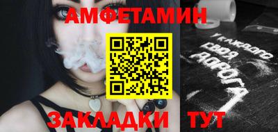 а пвп мука Донской