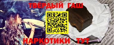 а пвп мука Донской