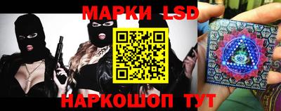 а пвп мука Донской
