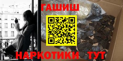 а пвп мука Донской