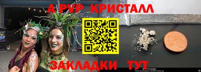 не бодяженный Дубна