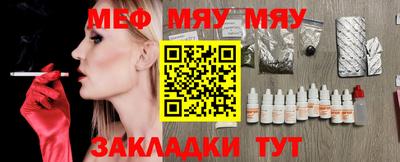 марихуана Донецк