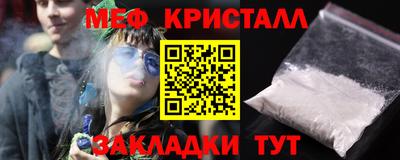 а пвп мука Донской
